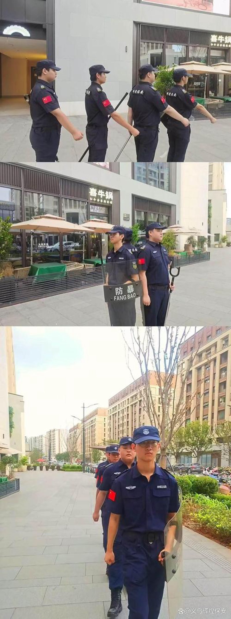 如何提升小区物业公司服务水平